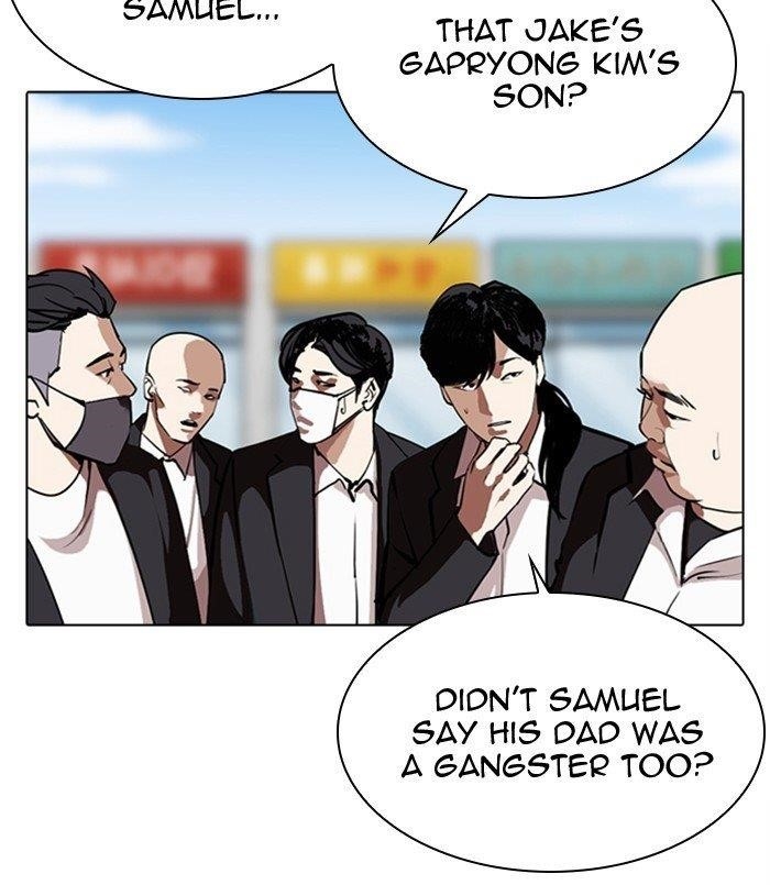Lookism - Chapter 312 Page 130
