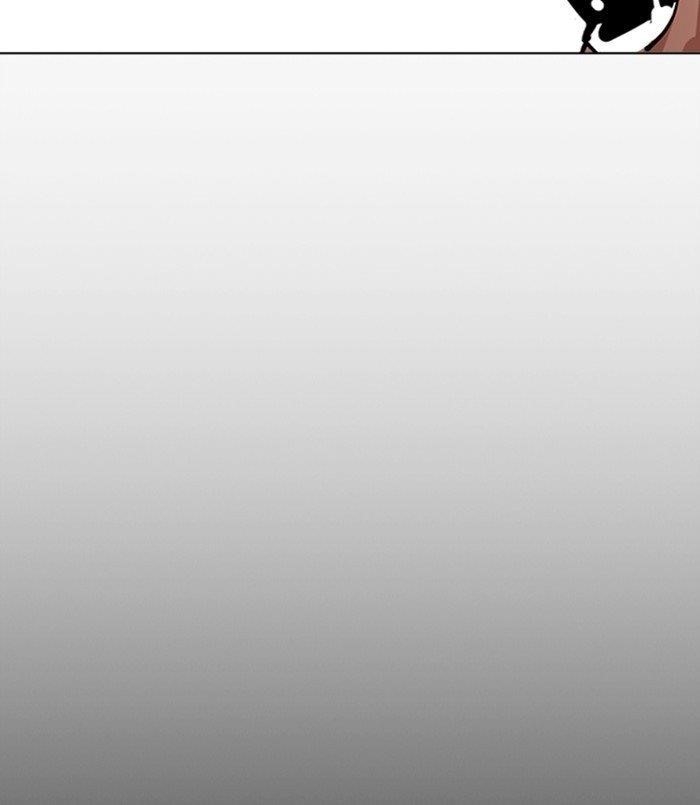 Lookism - Chapter 312 Page 133