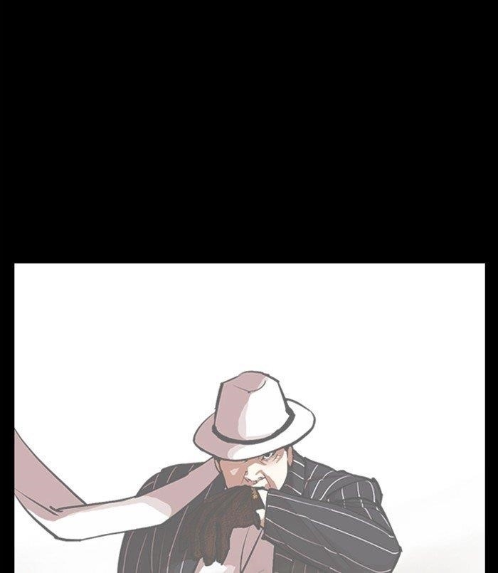 Lookism - Chapter 312 Page 147