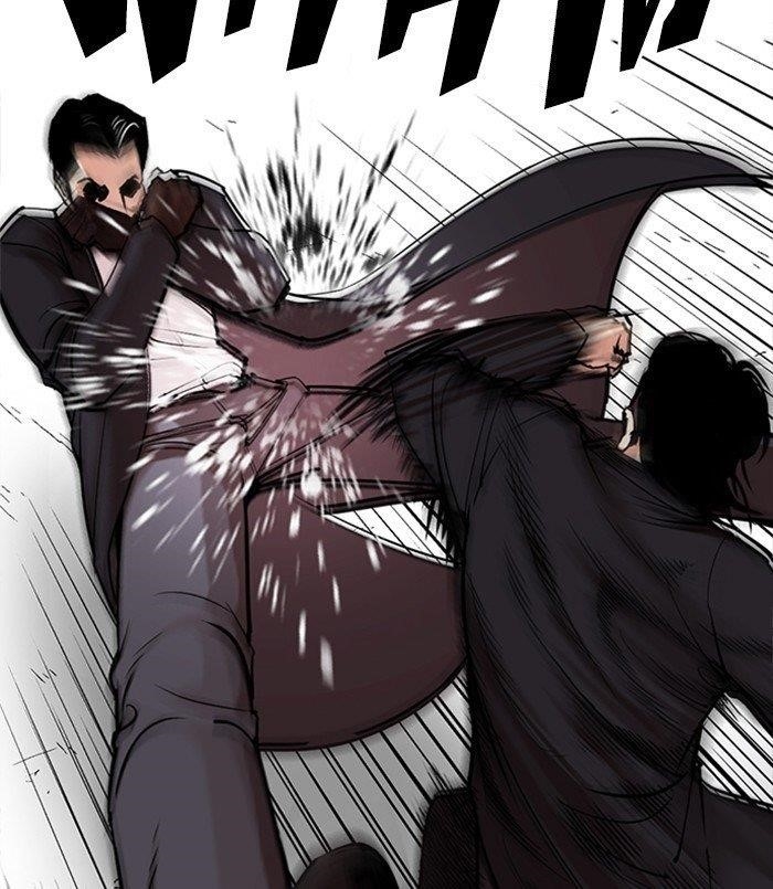 Lookism - Chapter 312 Page 17