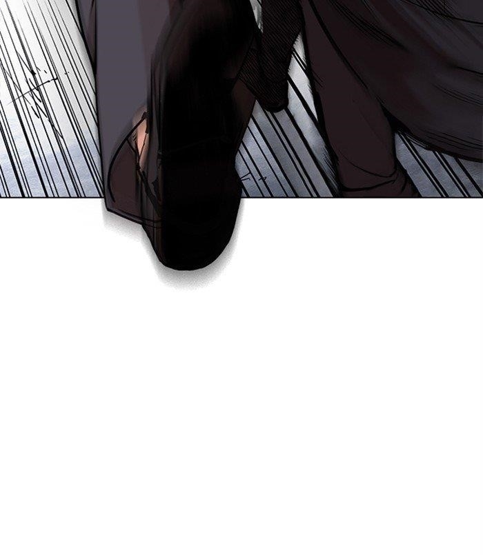 Lookism - Chapter 312 Page 18