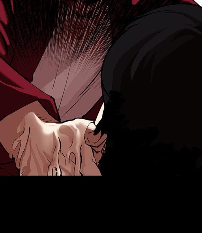 Lookism - Chapter 312 Page 187