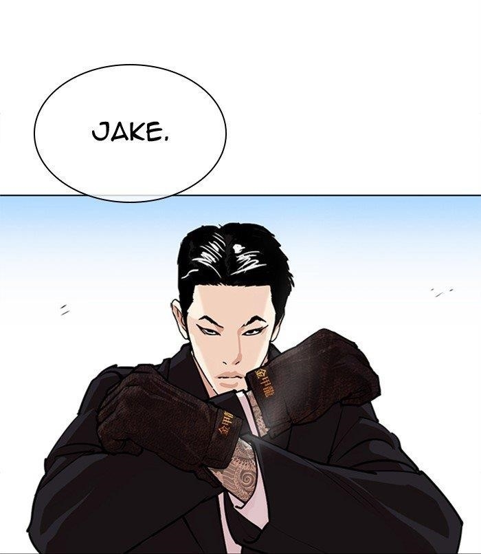 Lookism - Chapter 312 Page 19