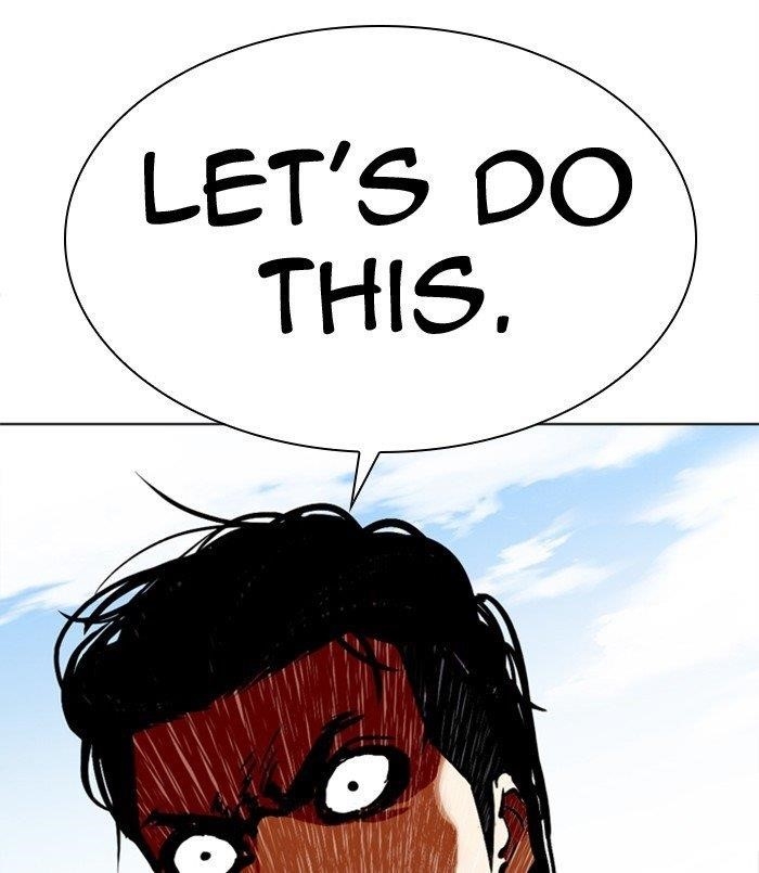 Lookism - Chapter 312 Page 21