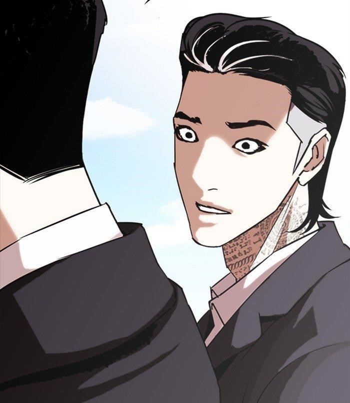 Lookism - Chapter 312 Page 226