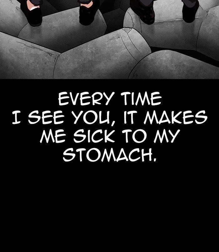 Lookism - Chapter 312 Page 230