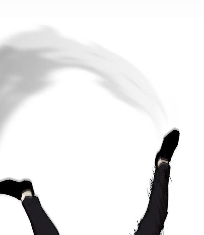 Lookism - Chapter 312 Page 233