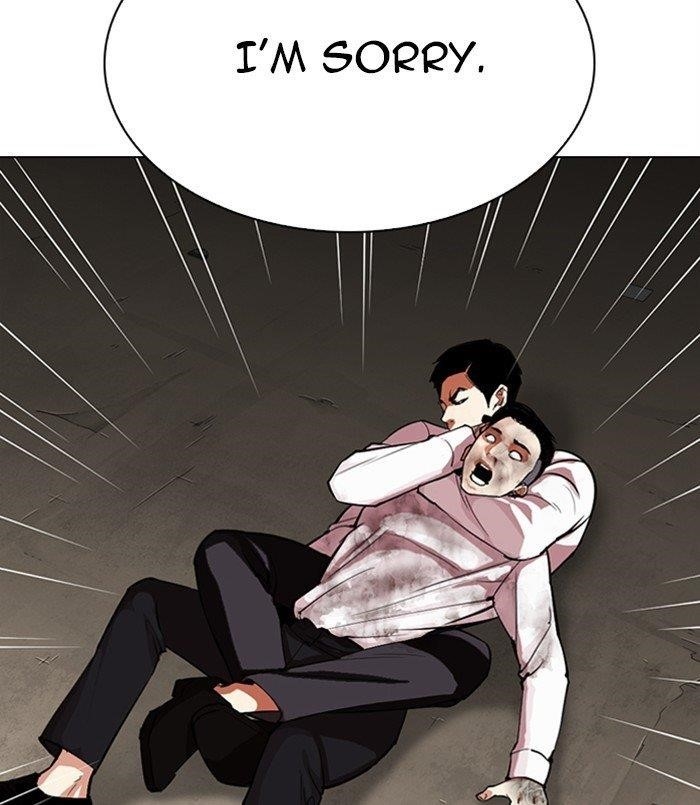 Lookism - Chapter 312 Page 244