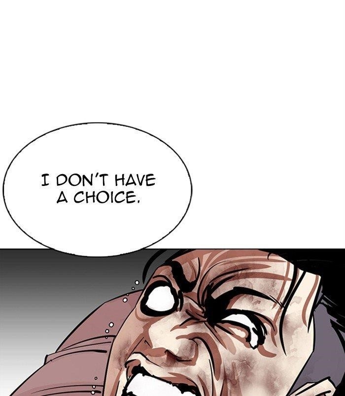 Lookism - Chapter 312 Page 246