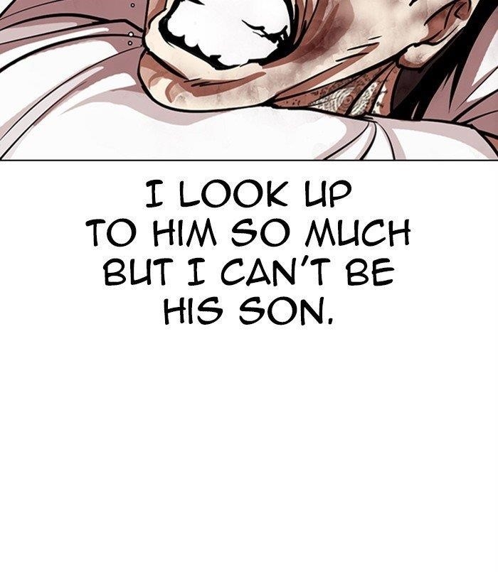 Lookism - Chapter 312 Page 247