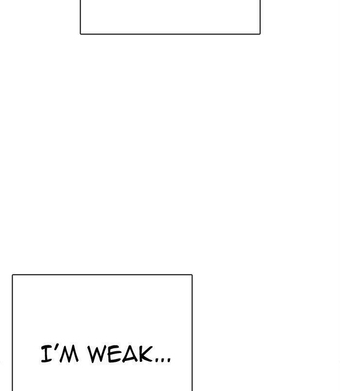 Lookism - Chapter 312 Page 26