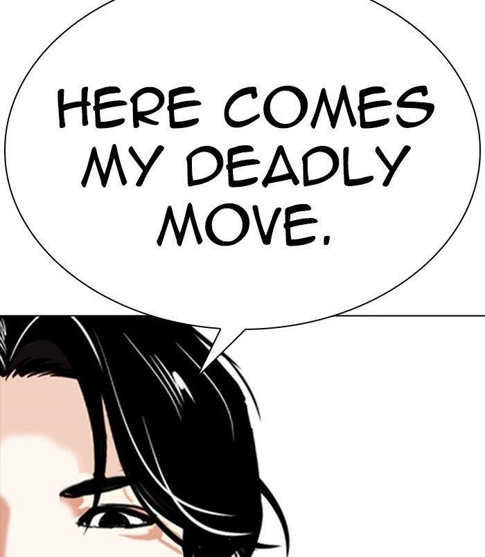 Lookism - Chapter 312 Page 280