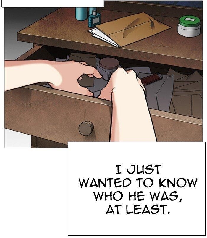 Lookism - Chapter 312 Page 39