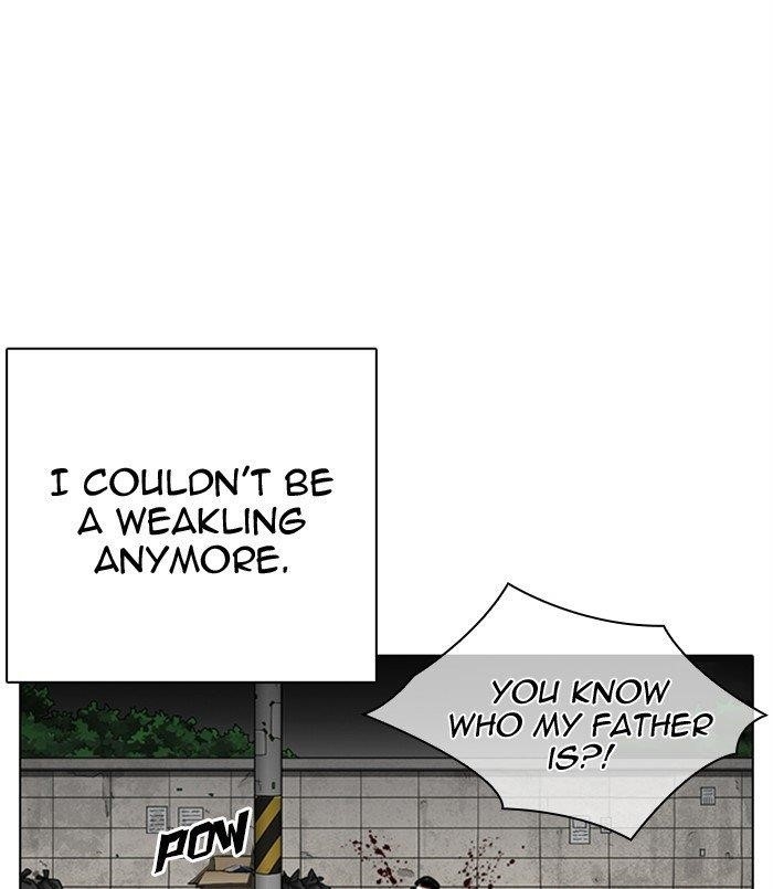 Lookism - Chapter 312 Page 53