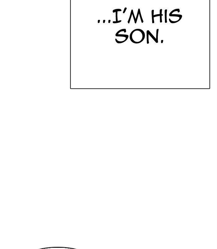 Lookism - Chapter 312 Page 73