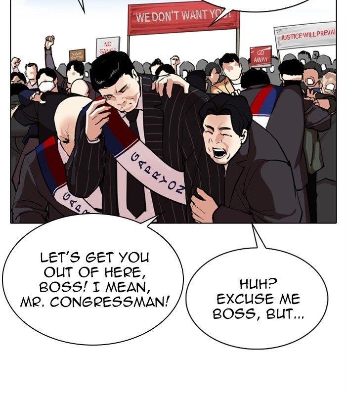 Lookism - Chapter 312 Page 86