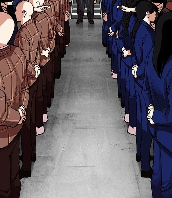 Lookism - Chapter 312 Page 89