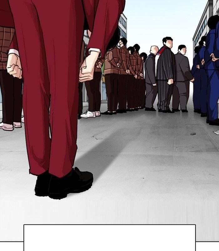 Lookism - Chapter 312 Page 96