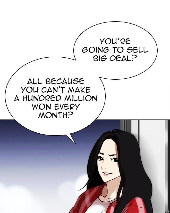 Lookism - Chapter 313 Page 114