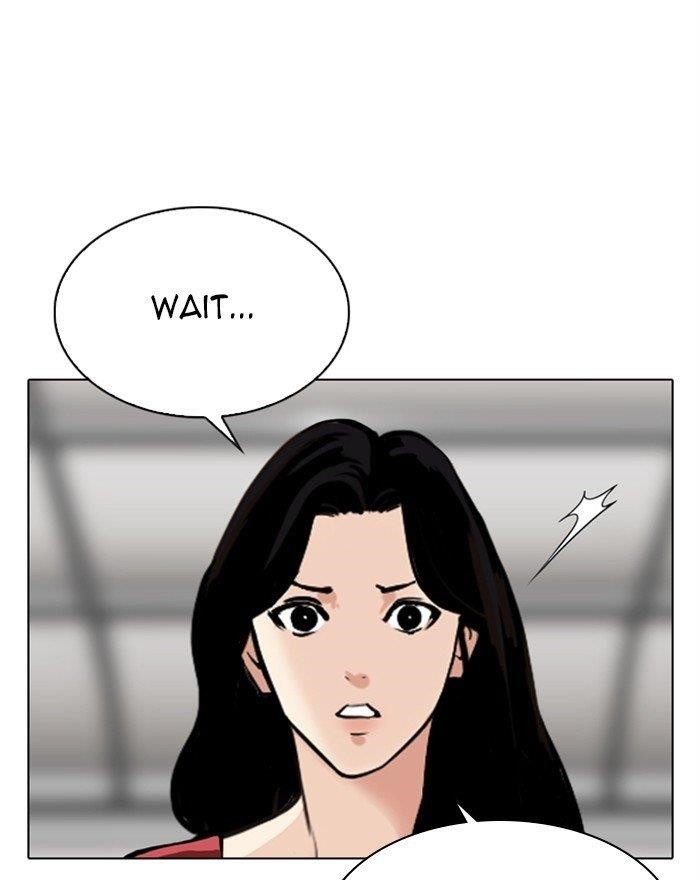 Lookism - Chapter 313 Page 122