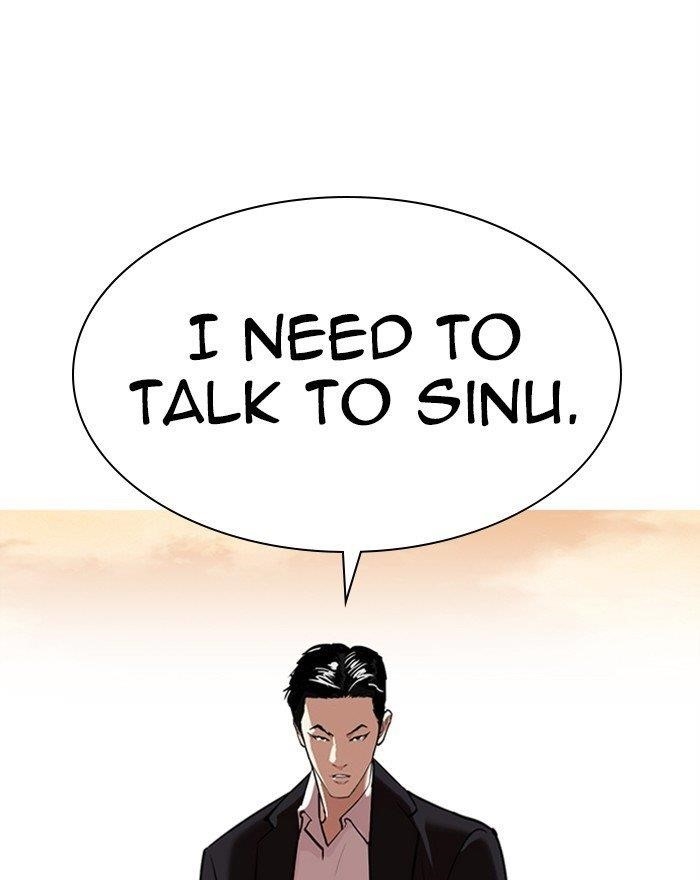 Lookism - Chapter 313 Page 149