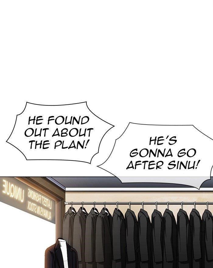 Lookism - Chapter 313 Page 159