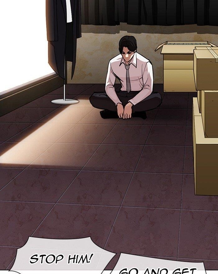 Lookism - Chapter 313 Page 160