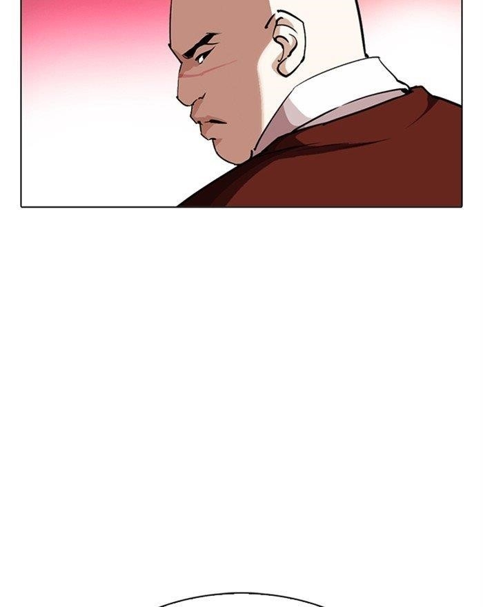 Lookism - Chapter 313 Page 177