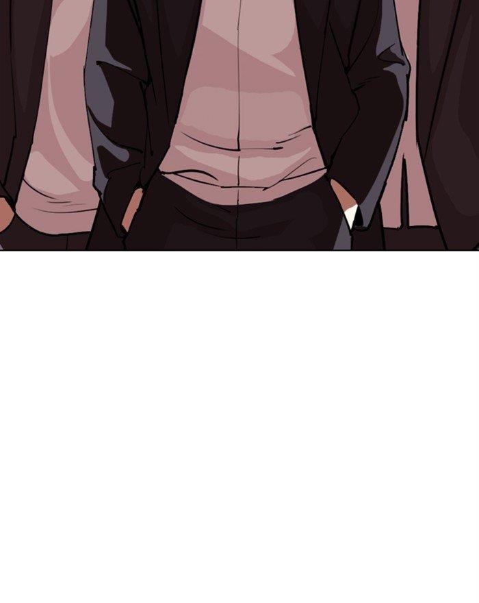 Lookism - Chapter 313 Page 179