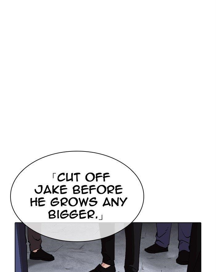 Lookism - Chapter 313 Page 181