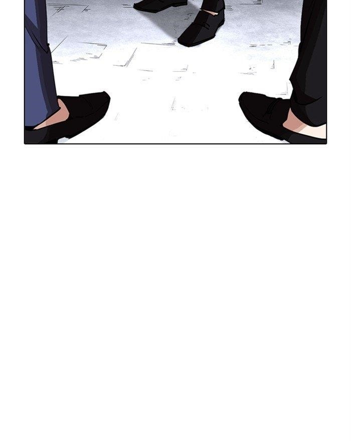 Lookism - Chapter 313 Page 182