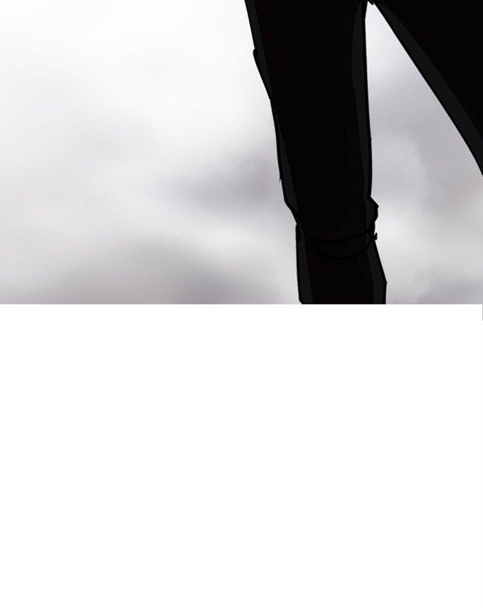 Lookism - Chapter 313 Page 189