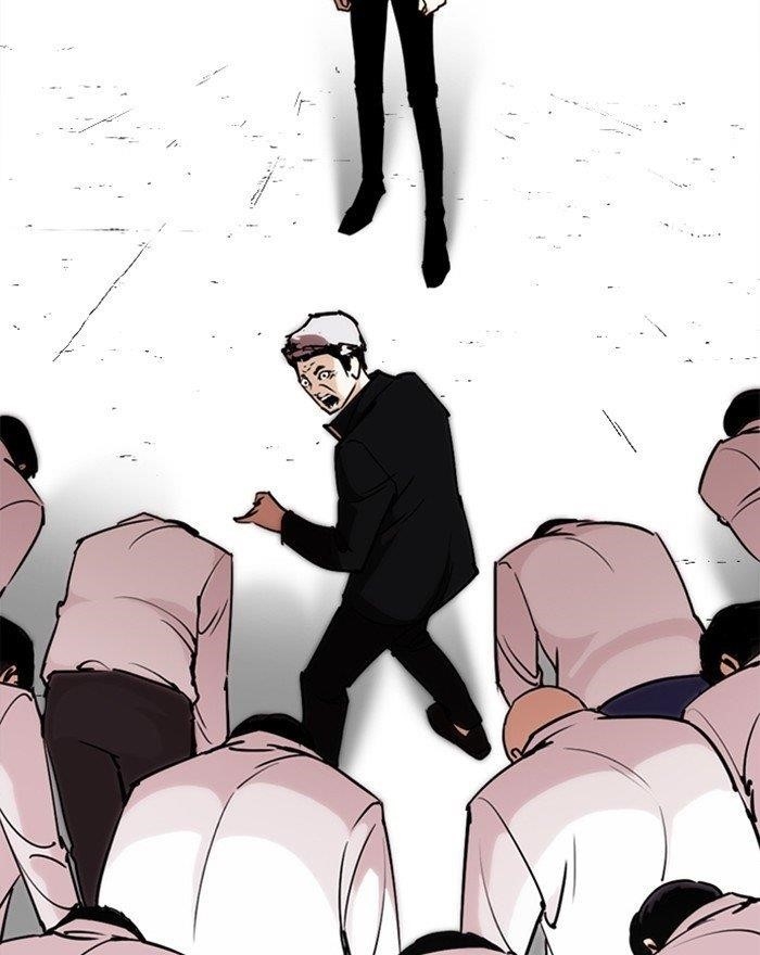 Lookism - Chapter 313 Page 209