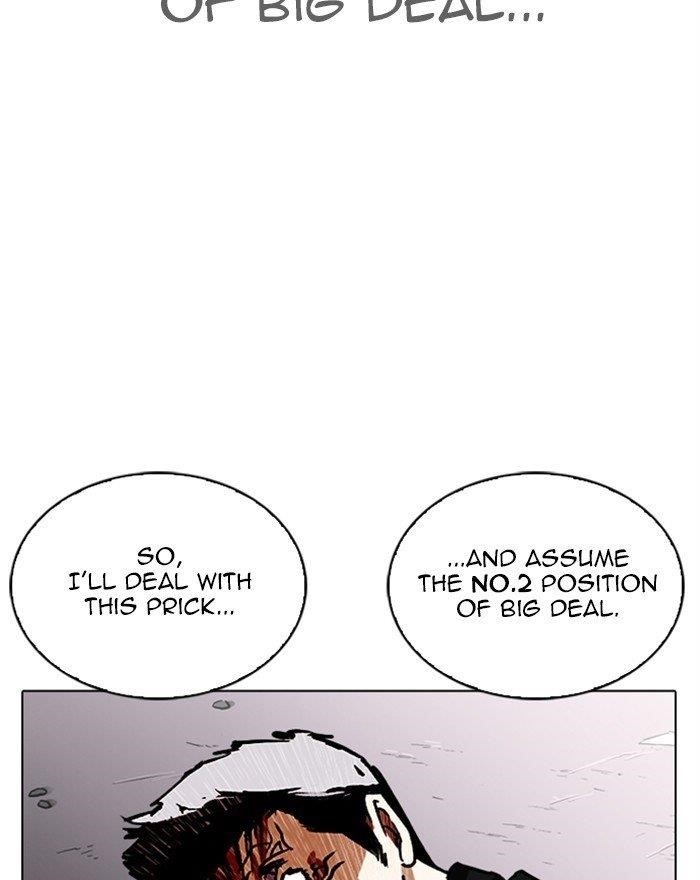 Lookism - Chapter 313 Page 216