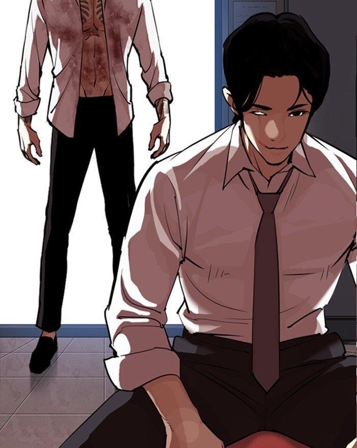 Lookism - Chapter 313 Page 238