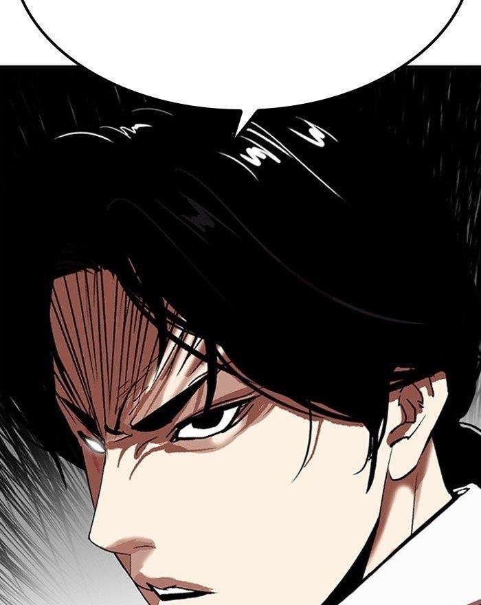 Lookism - Chapter 313 Page 242