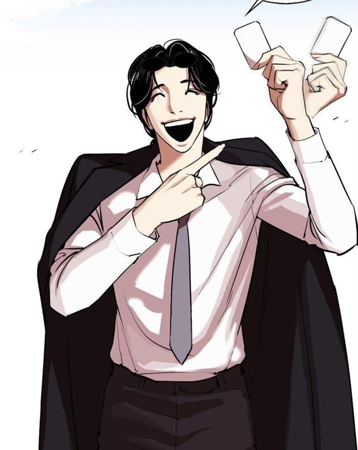 Lookism - Chapter 313 Page 30