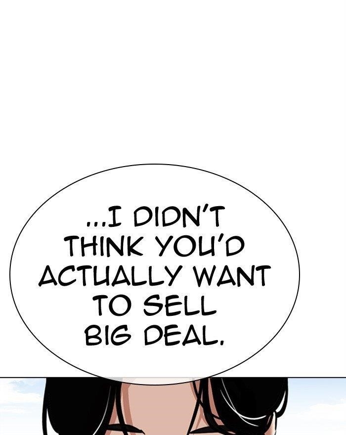 Lookism - Chapter 313 Page 35