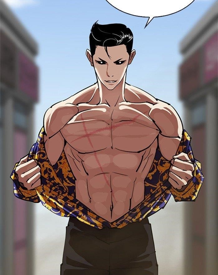 Lookism - Chapter 313 Page 5