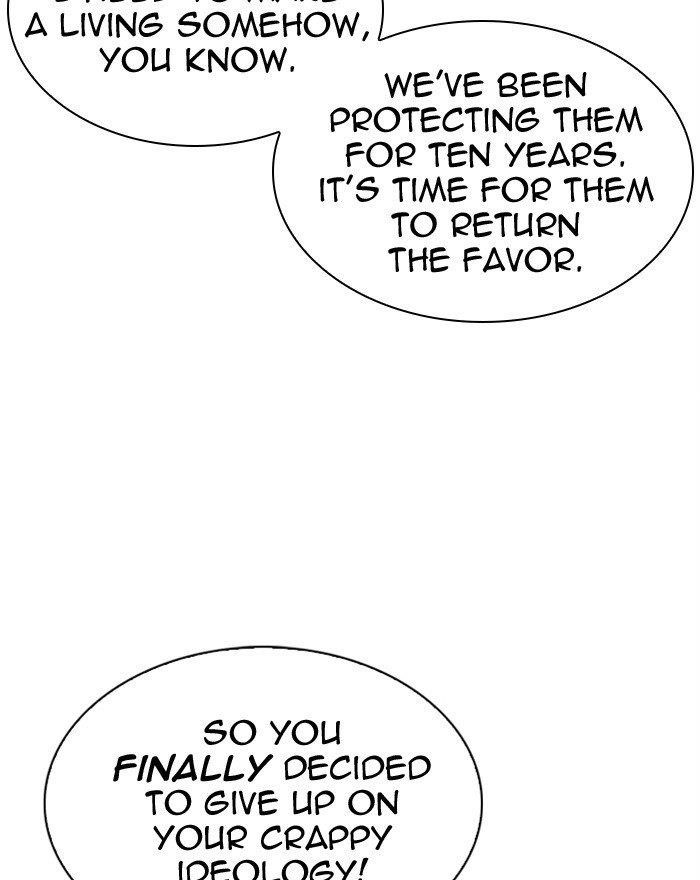 Lookism - Chapter 313 Page 66