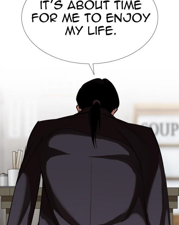 Lookism - Chapter 313 Page 69