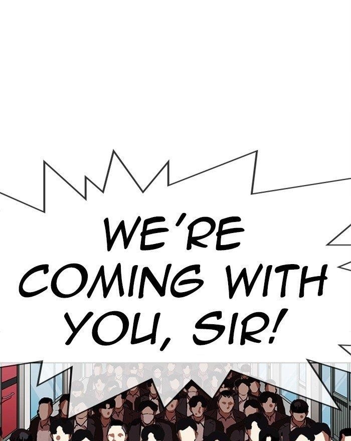 Lookism - Chapter 313 Page 77