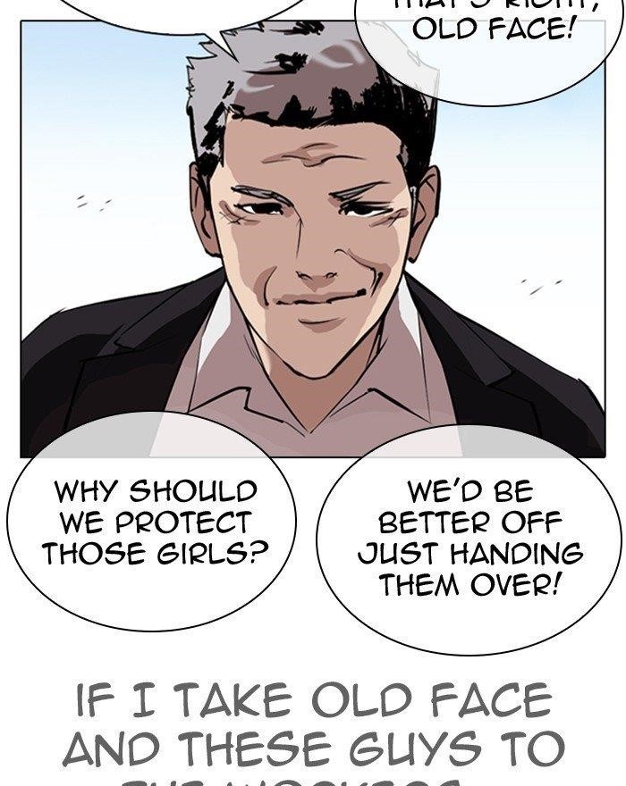 Lookism - Chapter 313 Page 83