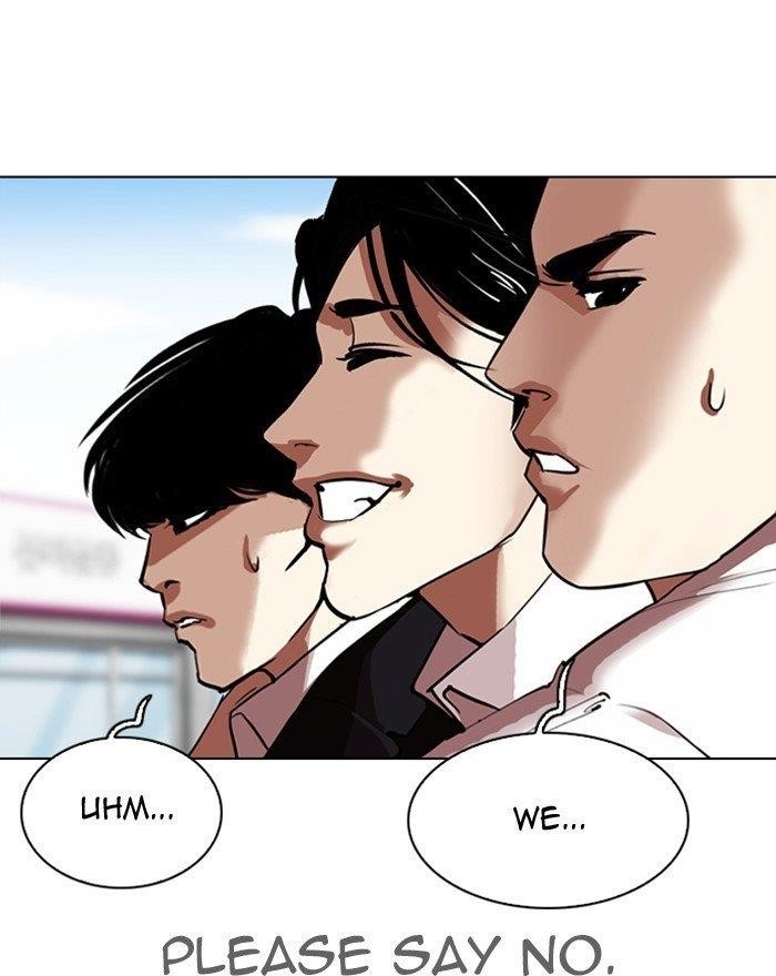 Lookism - Chapter 313 Page 89
