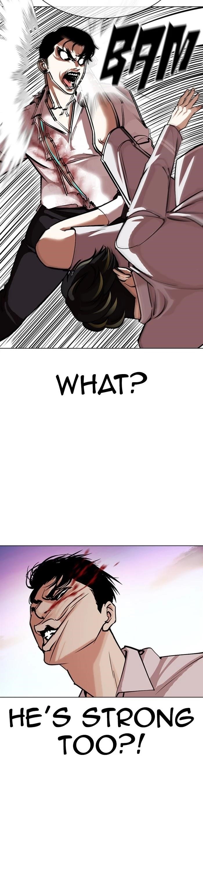 Lookism - Chapter 363 Page 33