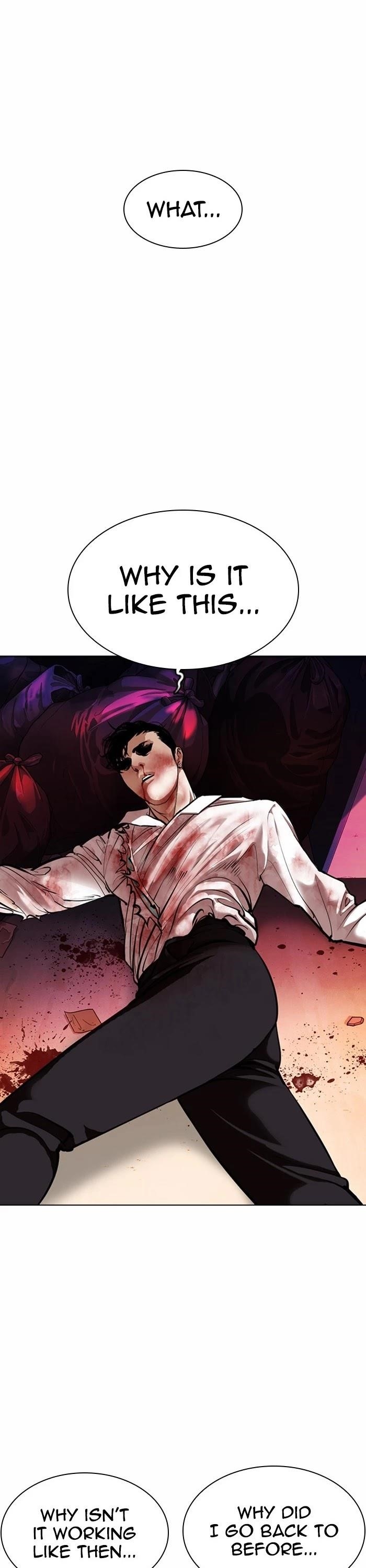 Lookism - Chapter 363 Page 38