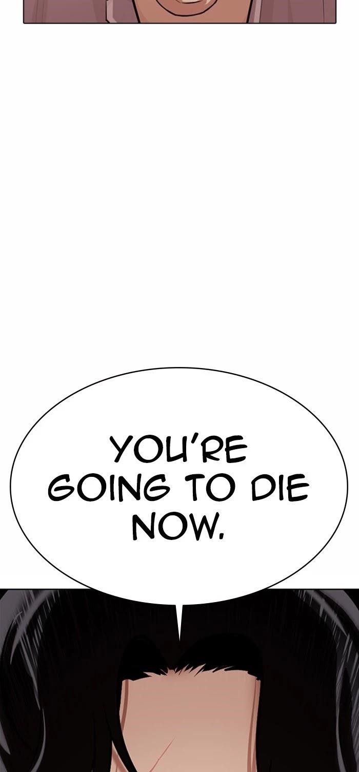 Lookism - Chapter 363 Page 69