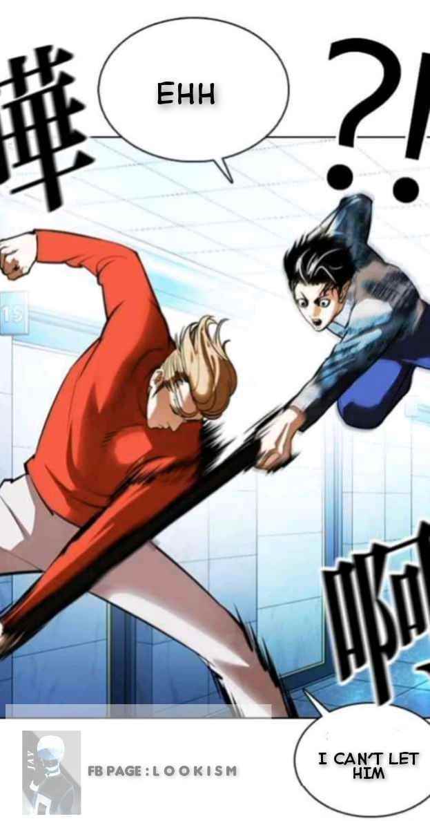 Lookism - Chapter 364 Page 14