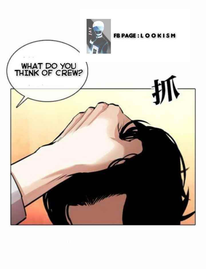 Lookism - Chapter 364 Page 26