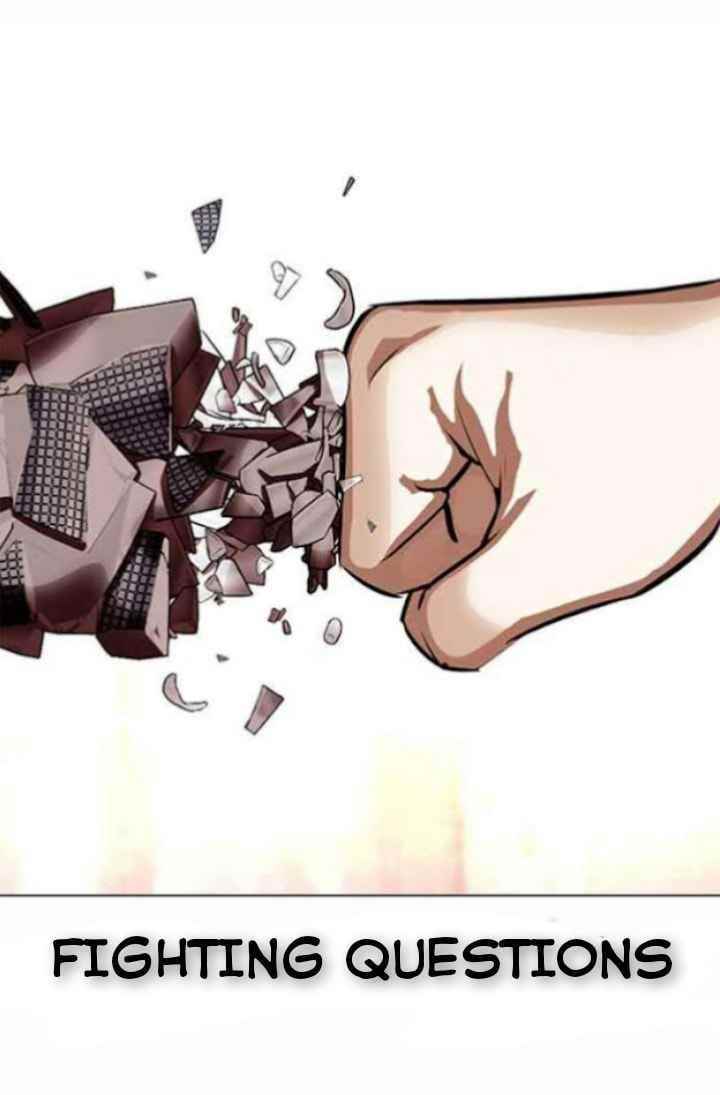 Lookism - Chapter 364 Page 36